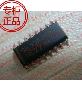 IC集成电路74HC221M SOP16 3.9MM 多谐振荡器 3元/PCS