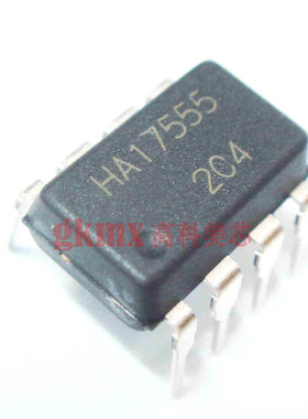 高科美芯 IC集成电路HA17555 DIP8直插 精密计时器  2.8元/PCS