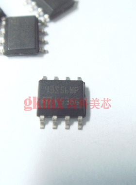 IC集成电路 93S56WP SOP8 电可擦除可编程只读存储器 8元/PCS