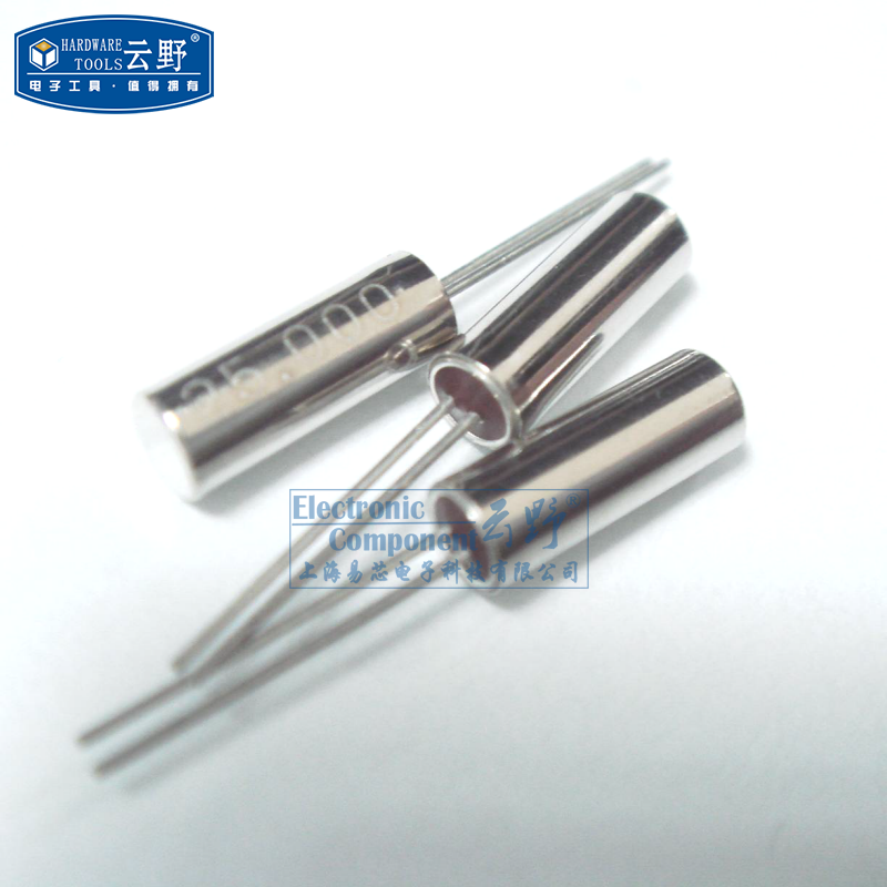 无源晶振谐振器25M  25.000MHZ 3x8圆柱AT3*8 10个12元