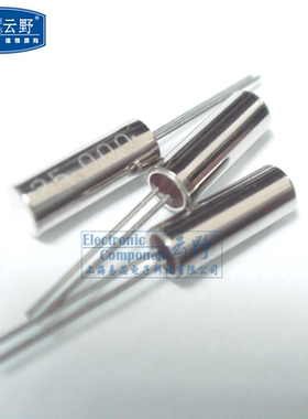 无源晶振谐振器25M  25.000MHZ 3x8圆柱AT3*8 10个12元