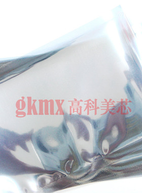 防静电袋8CMX12CM 80x120MM 8*12cm高科美芯 热卖 20元100个