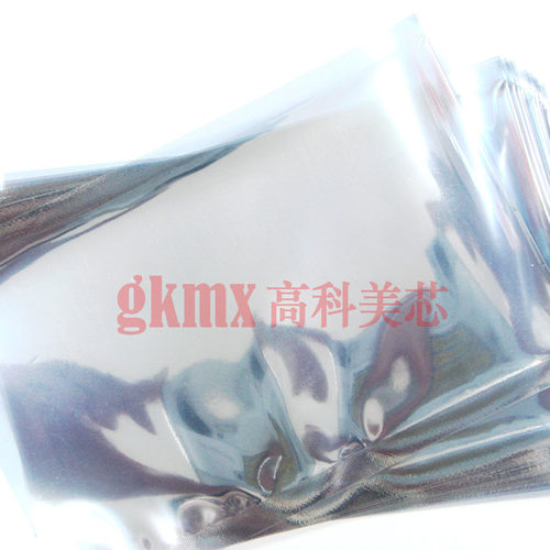 防静电袋8CMX12CM 80x120MM 8*12cm高科美芯 热卖 20元100个