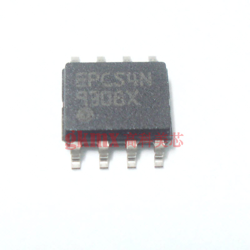IC集成电路 EPCS4SI8N SOP8贴片 串行配置器件 8元