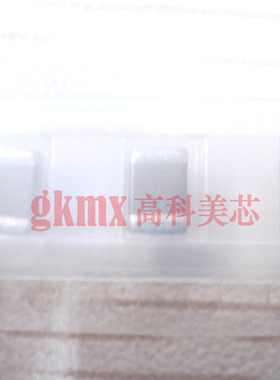 1812陶瓷电容221M 220PF/2000V 0.22NF X7R精度20% 10个10元