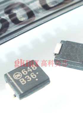 高科美芯 B360C肖特基整流管MBR360(3A/60V SK36 SMC型) 10元10个