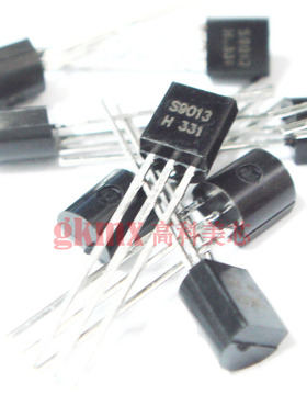 高科美芯 SECOS三极管S9013 TO92通用晶体管 NPN硅 10个2元