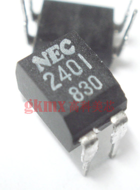 高科美芯 光藕PS2401 DIP4直插 2.5元/PCS