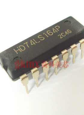 高科美芯 IC集成电路HD74LS164P DIP14计数器移位寄存器3元/PCS