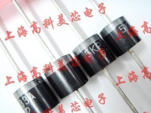高科美芯 瞬变二极管5KP33A(单向33V R-6直插) 3.元/PCS