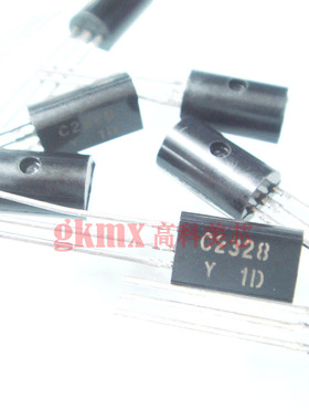 高科美芯三极管2SC2328 C2328 TO92音频功率放大器 10个5.5元