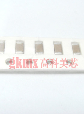 1206陶瓷电容103K 10NF/50V 0.01UF 10000PF X7R精度10% 100个8元