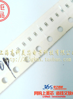 0402电容223K档22NF/15V 0.022UF 22000PF X7R精度10% 100个3元