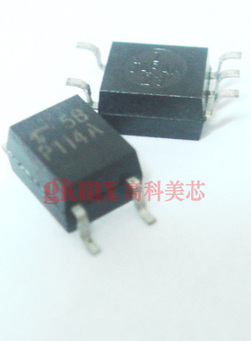 高科美芯 光藕TLP114A SOP5 晶体管输出 6元/PCS