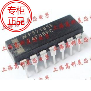 IC集成电路74F08PC DIP14 直插四2 Input 高科美芯供应 4.5元/PCS
