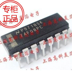 IC集成电路74F08PC DIP14 直插四2 Input 高科美芯供应 4.5元/PCS