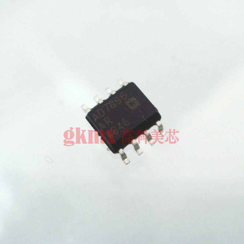 IC集成电路AD7896AR SOP8 ADC Single SAR 100KSPS 45元/PCS