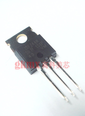 高科美芯 场效应管IRFZ44N TO220 晶体管 MOSFET 41A 3.5元/PCS