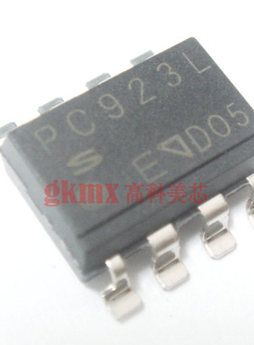 高科美芯 光藕PC923L SOP8 光电耦合器 5元/PCS