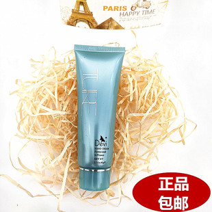 正品黛妃真皙凝亮系列多效护手霜80g补水保湿防皴裂滋润防干油性