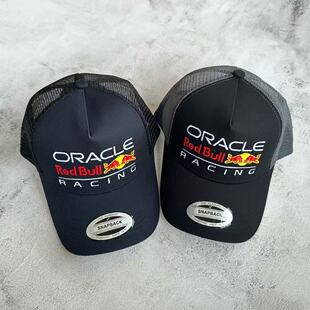 Oracle红牛F1赛车棒球帽子男女生网眼透气鸭舌帽运动户外刺绣弯檐