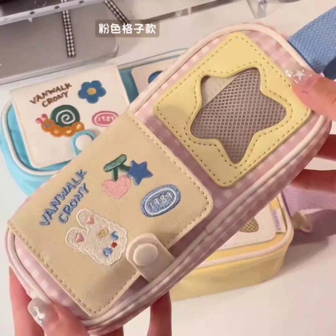 小红书野餐星星笔袋2025新款ins高颜值女生小学生大容量文具盒
