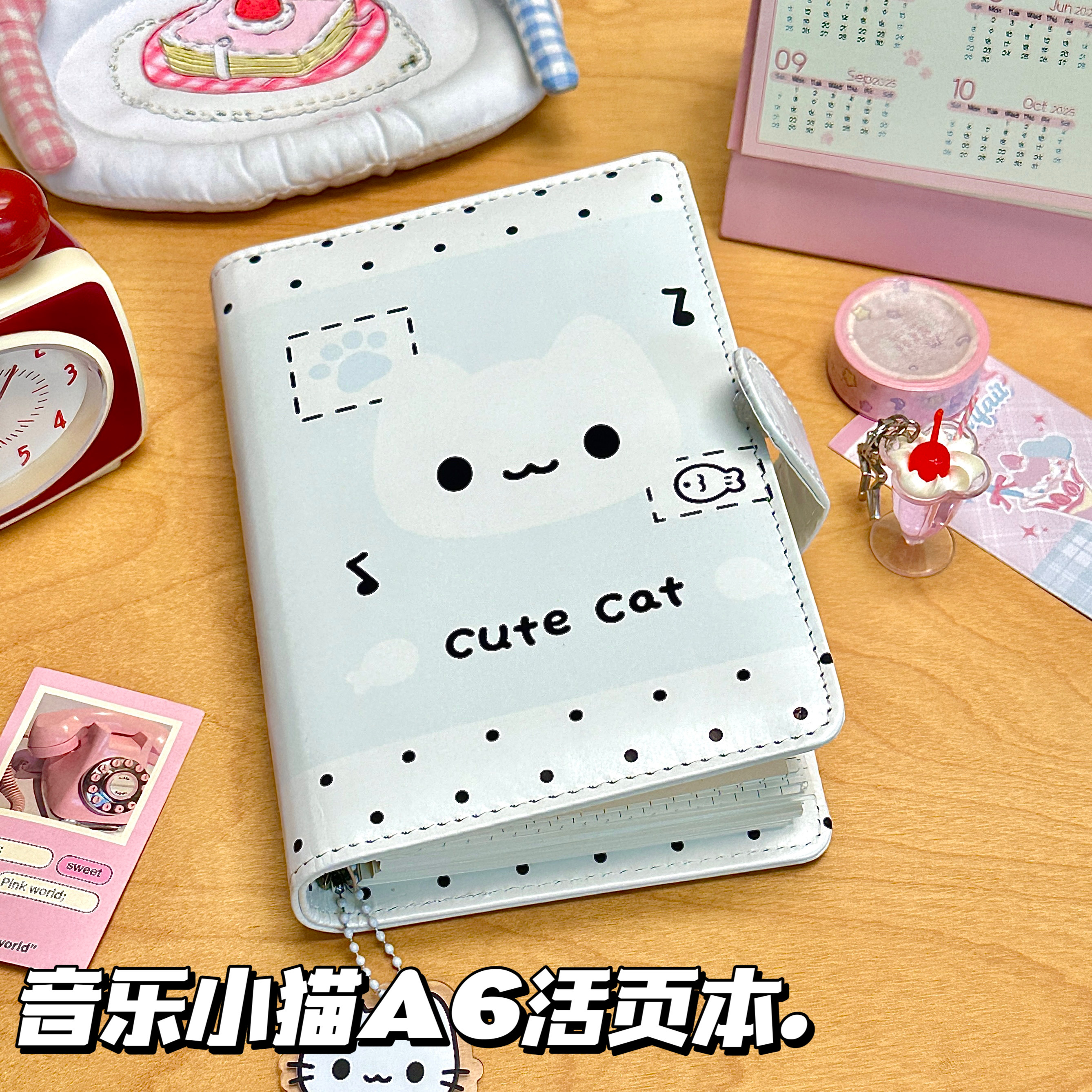 波点音乐小猫A6活页本