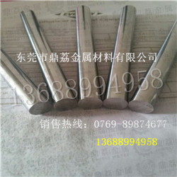 刀具钨钢棒WF15 WF25 K100 K120 K200 WF20 TF25 ST6进口钨钢圆棒