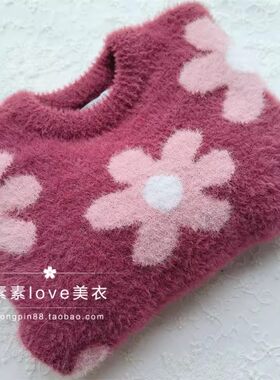 断码特清软软糯糯~  三件包邮 英dan 2-6岁女小中童 花朵宽松毛衣