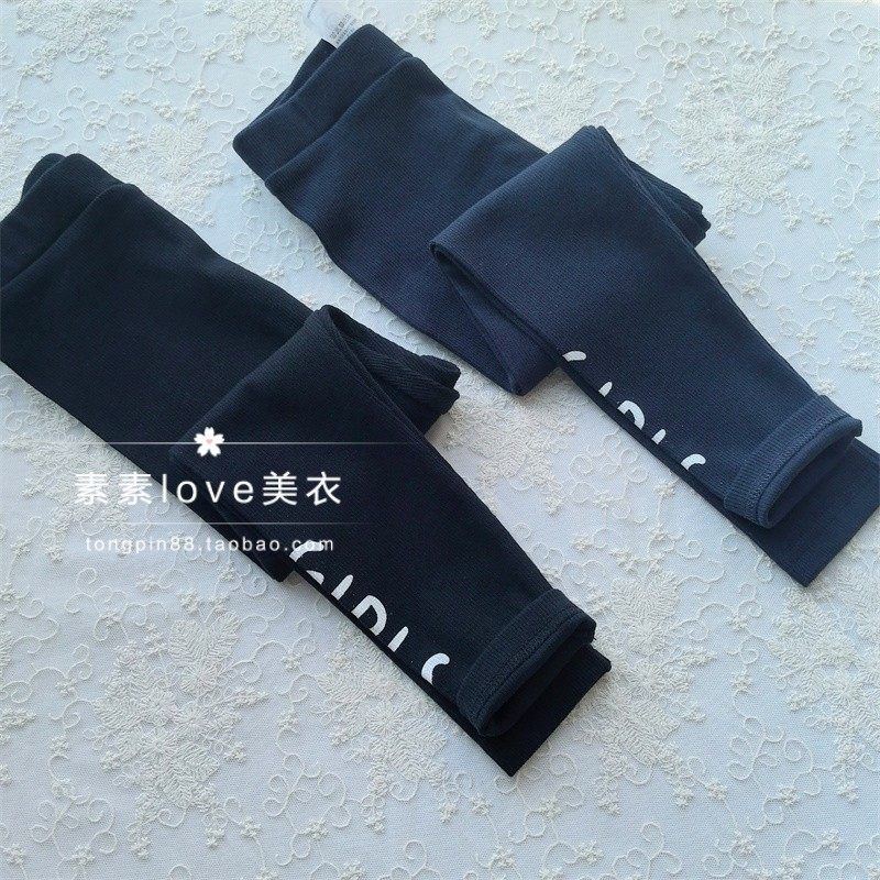 特chao值墙推款~三件包邮 秋欧dan女中大童100-150弹力字母打底裤,童装/婴儿装/亲子装,裤子,淘宝优惠券,粉丝福利购,淘宝优惠卷