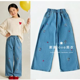 春款 包邮 女童简单120 160中大童 爱心刺绣 阔腿弹力牛仔裤 三件