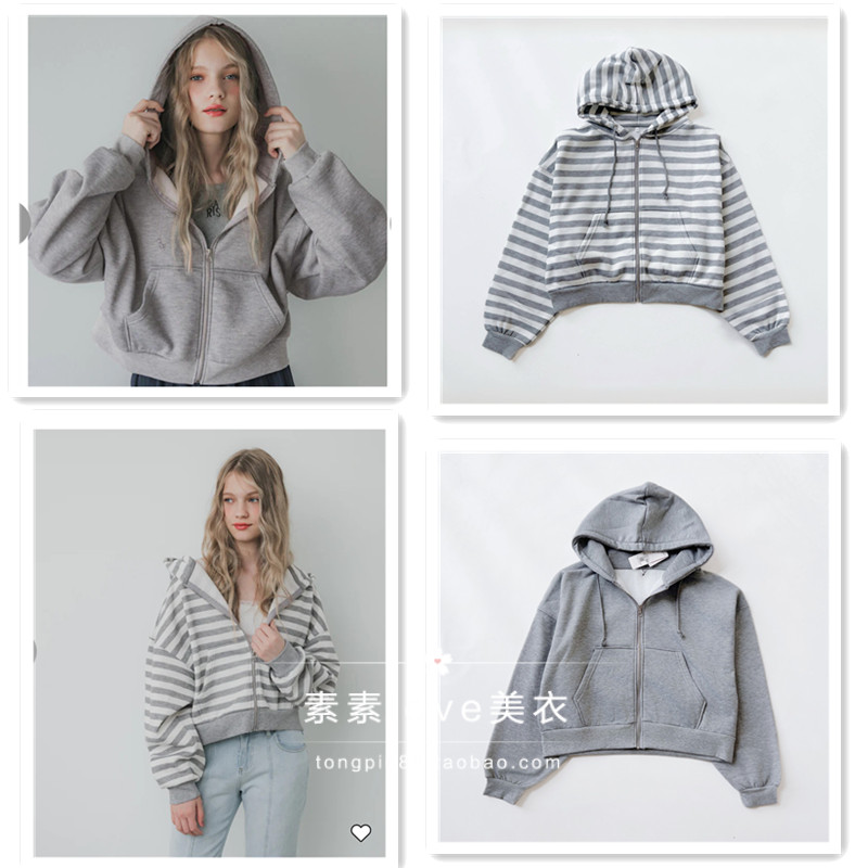 少女装 三件包邮 女大童M/L 宽松加绒 连帽条纹拉链开衫短款卫衣