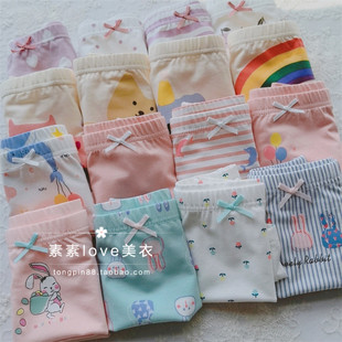包邮 100 160 壁入款 海豚兔子小平角内裤 三件 女小中大童 不夹PP