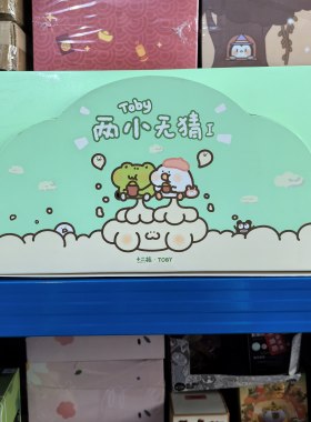 正版 Toby两小无猜系列盲盒可爱秃比青瓜萌娃公仔潮玩手办摆件