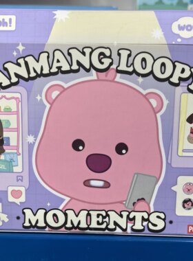 正版POPMART泡泡玛特赞萌露比盲盒的朋友圈系列手办玩具摆件礼物