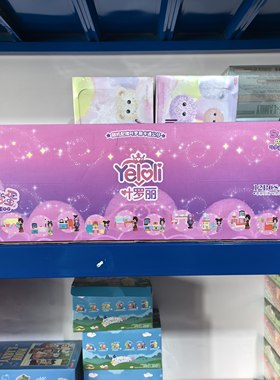 叶罗丽娃娃奇趣彩蛋盲盒儿童生日礼物精灵梦夜萝莉冰公主玩具女孩