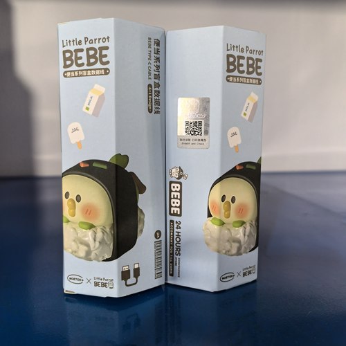 小鹦鹉BEBE便当系列数据线盲盒可爱潮玩手机相机快充苹果充电线1M