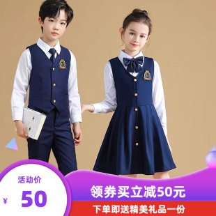 女童礼服 儿童朗诵演出服男童中小学生运动会校服套装 演讲比赛服装