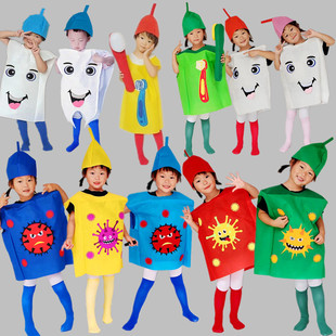 儿童牙细菌大作战表演服牙齿表演服病菌病毒牙虫牙细菌大战表演服