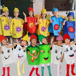儿童牙细菌大作战表演服牙齿表演服病菌病毒牙虫牙细菌大战表演服