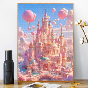 拼图1000片大型木质成年人减压儿童女孩玩具卡通动漫益智男孩拼装