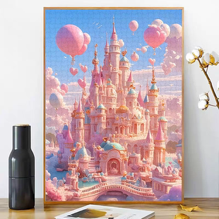 拼图1000片大型木质成年人减压儿童女孩玩具卡通动漫益智男孩拼装