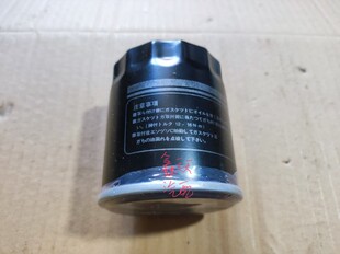 哈飞赛马 赛豹 骏捷 菱帅 菱悦三菱发动机机油格 机油滤芯 滤清器