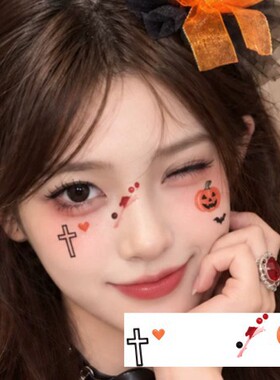 氛围感万圣爱心俏皮少女十字架脸贴彩绘妆容派对 纹身贴血痕脸部