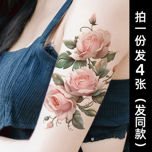 彩色纹身贴女 防水持久花臂小腿遮疤痕牡丹花朵高级性感大图案