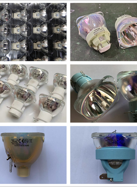 16R17R260W275W295W280W350W380W470W舞台摇头光束灯图案灯泡灯炮