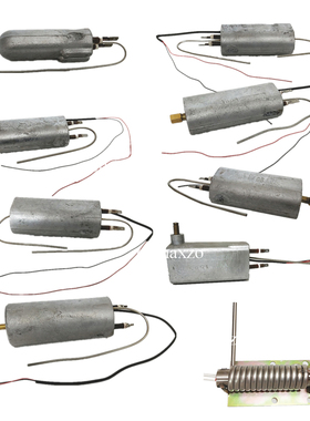 900W1200W1500W3000W烟机加热发热棒烟机抽油泵消毒机直喷气柱机