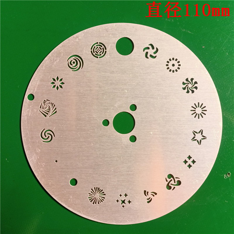 光束灯图案盘金属图案盘色盘图形230W260W280W330W350W440W371W