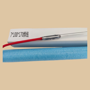 激光焊机氙气灯管7*100*170焊线激光美容配件氙灯品质款顺丰包邮