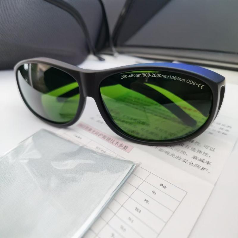 激光防护眼镜激光防护眼镜